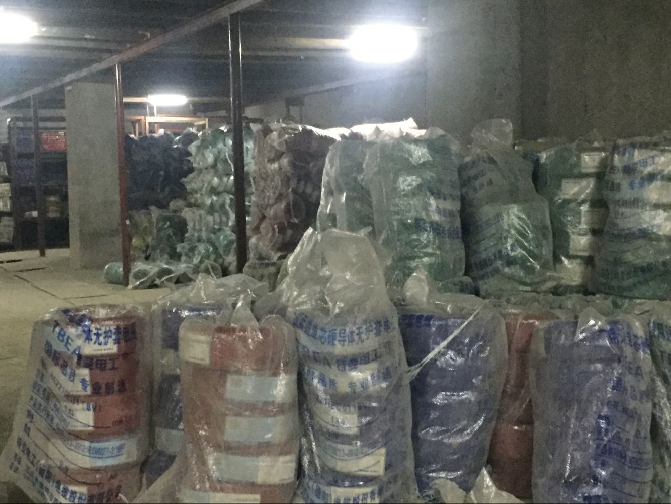 �Ĵ����ߵ���