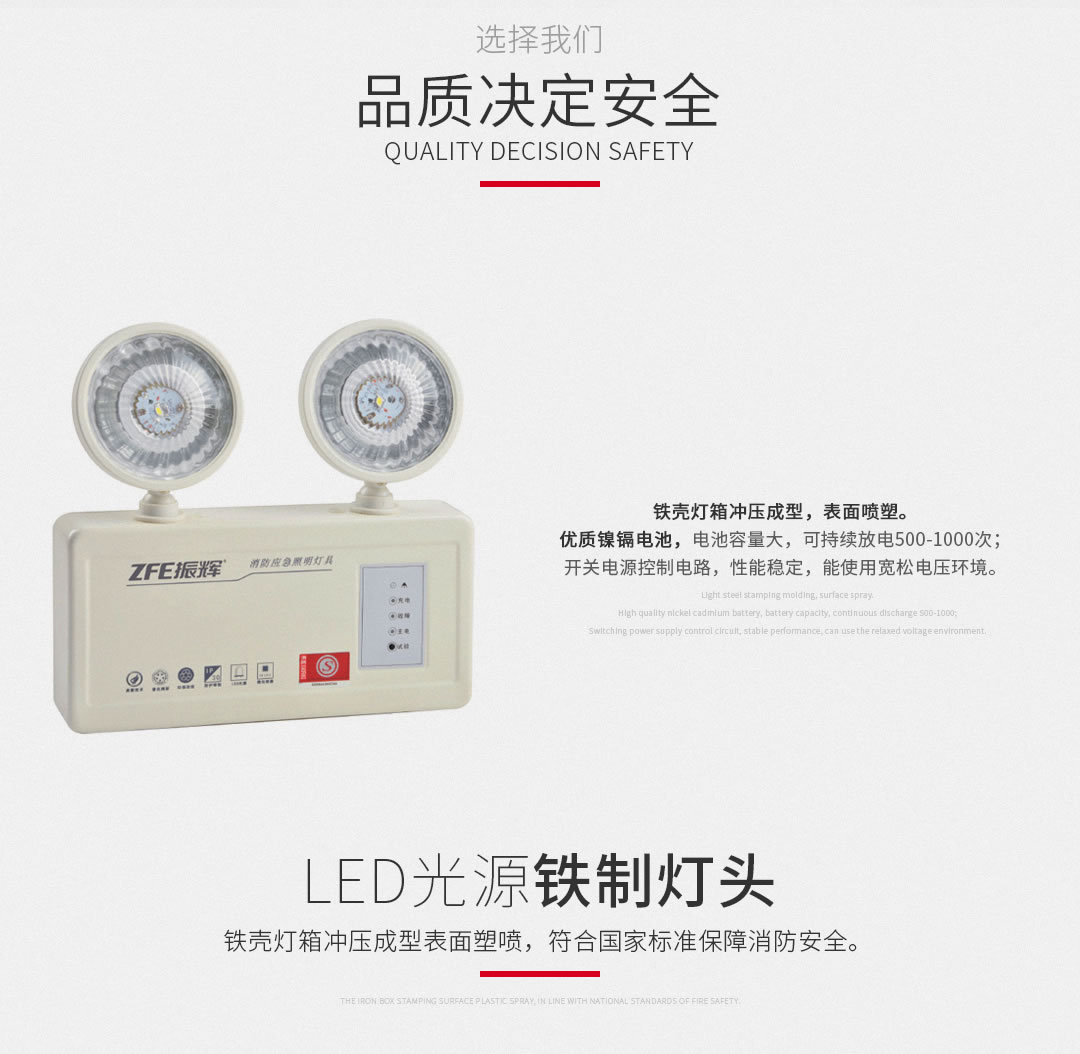 四川照明厂哪家好 四川照明厂哪家好