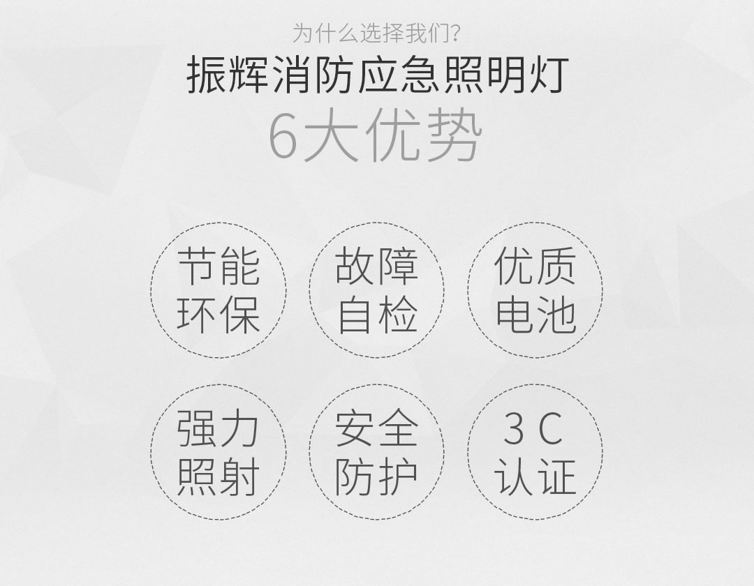 四川照明装备署理 四川照明装备署理
