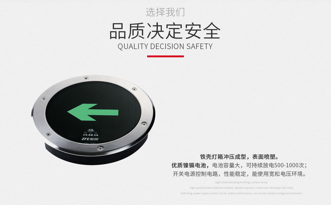 ËÄ´¨ÕÕÃ÷×°±¸Åú·¢ÊðÀí ËÄ´¨ÕÕÃ÷×°±¸Åú·¢ÊðÀí