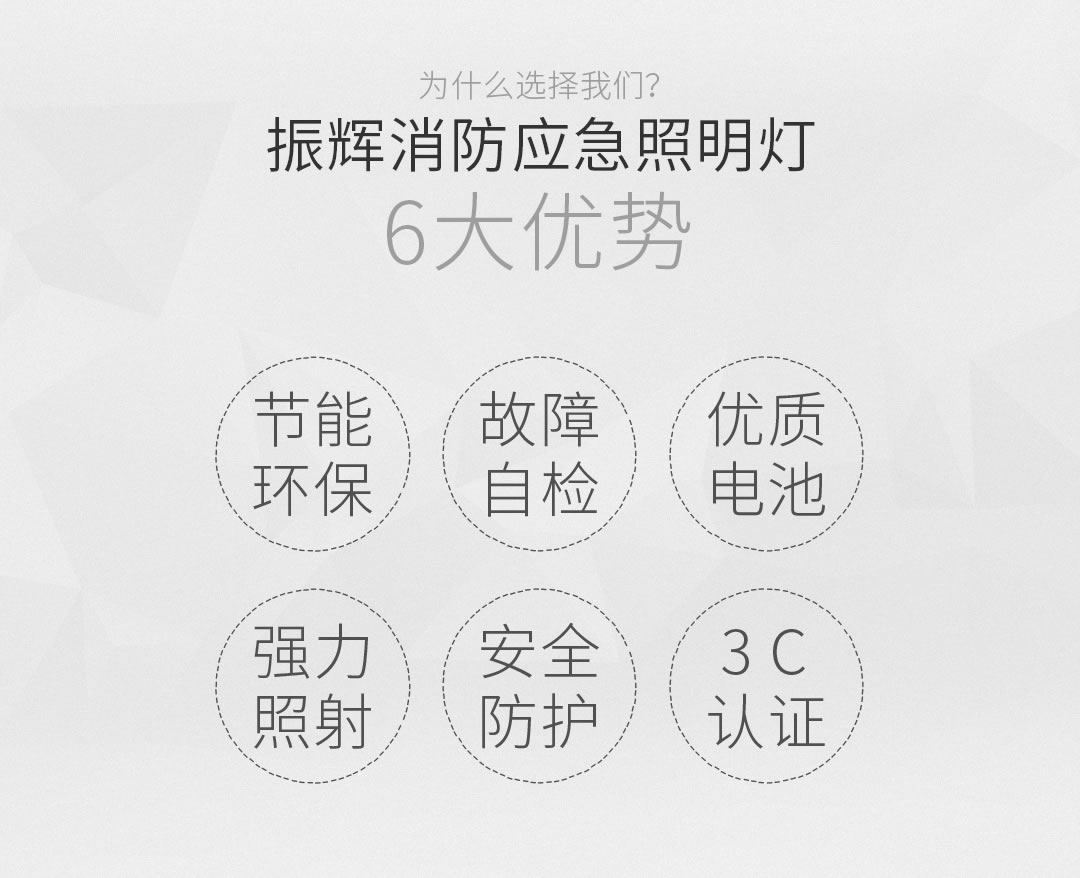 四川照明装备署理 四川照明装备署理