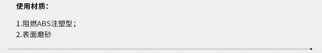 四川照明装备署理 四川照明装备署理