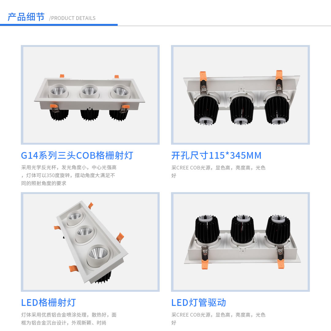 四川照明装备批发厂 四川照明装备批发厂
