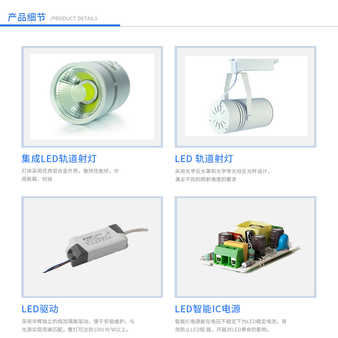 四川照明装备批发署理 四川照明装备批发署理