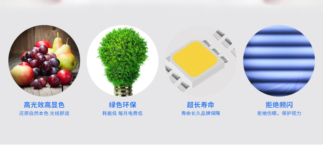 四川照明装备署理 四川照明装备署理