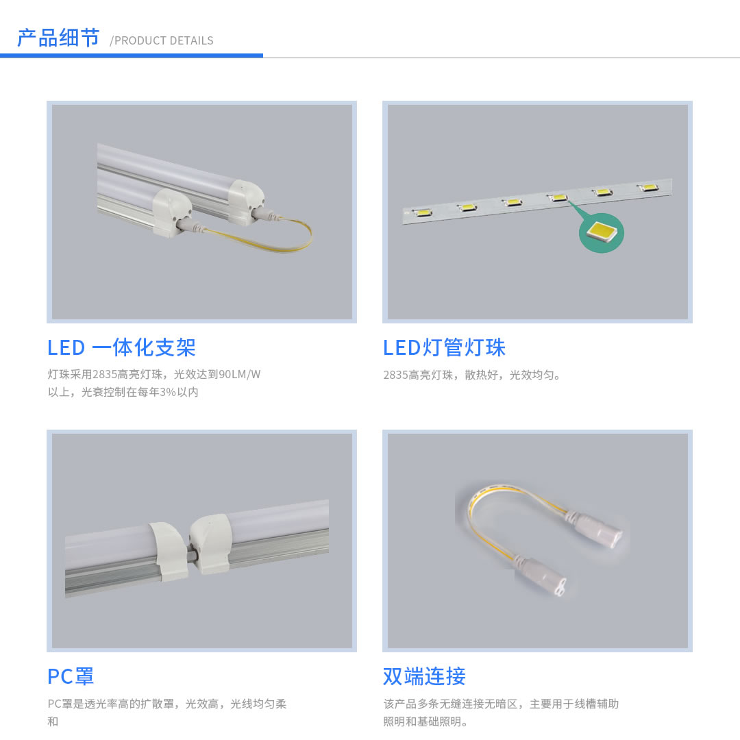 四川照明装备批发署理 四川照明装备批发署理