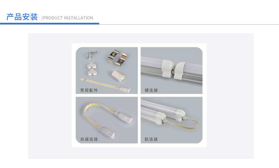 四川照明装备批发价钱 四川照明装备批发价钱