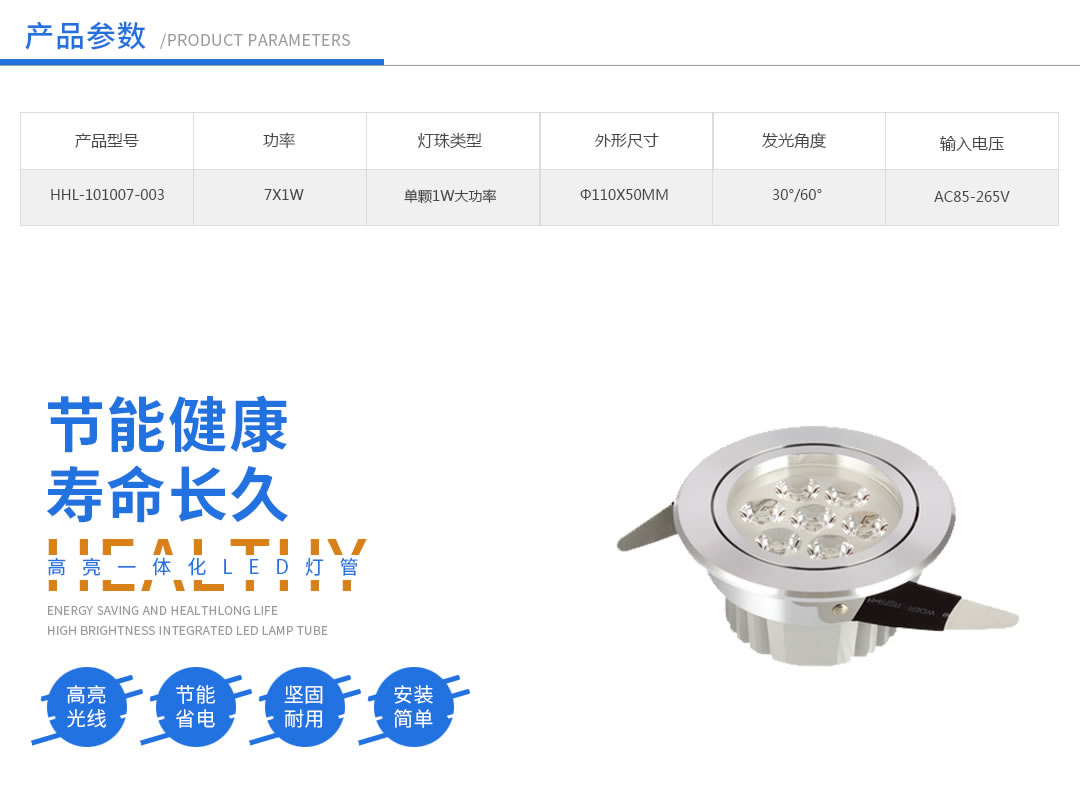 �ɶ�����װ��