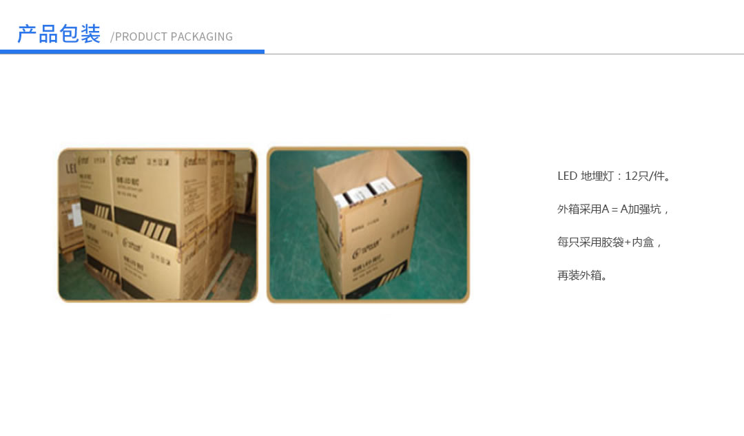 �ɶ�����װ��������Ǯ