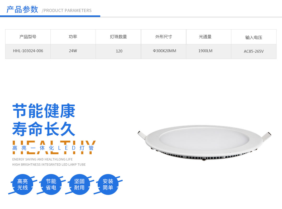 成都照明装备厂 成都照明装备厂