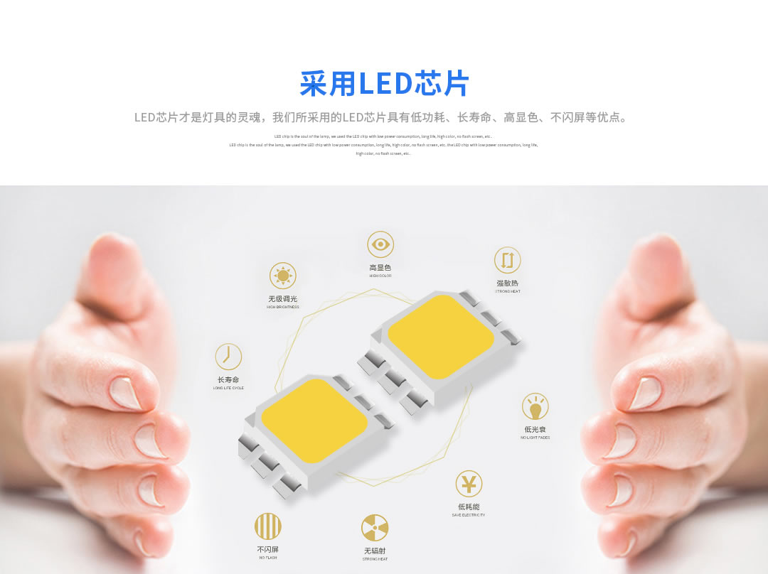 成都照明装备署理 成都照明装备署理