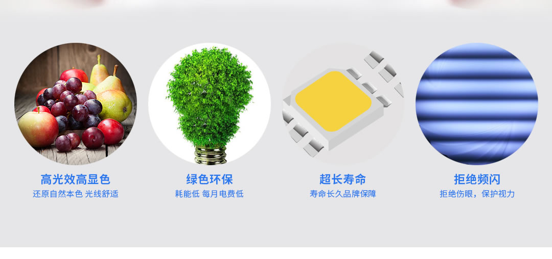 成都照明装备署理厂 成都照明装备署理厂