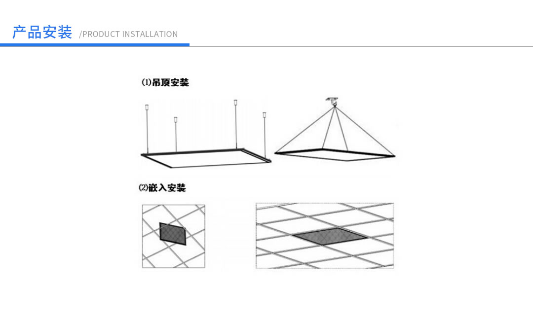 成都照明装备署理厂家 成都照明装备署理厂家