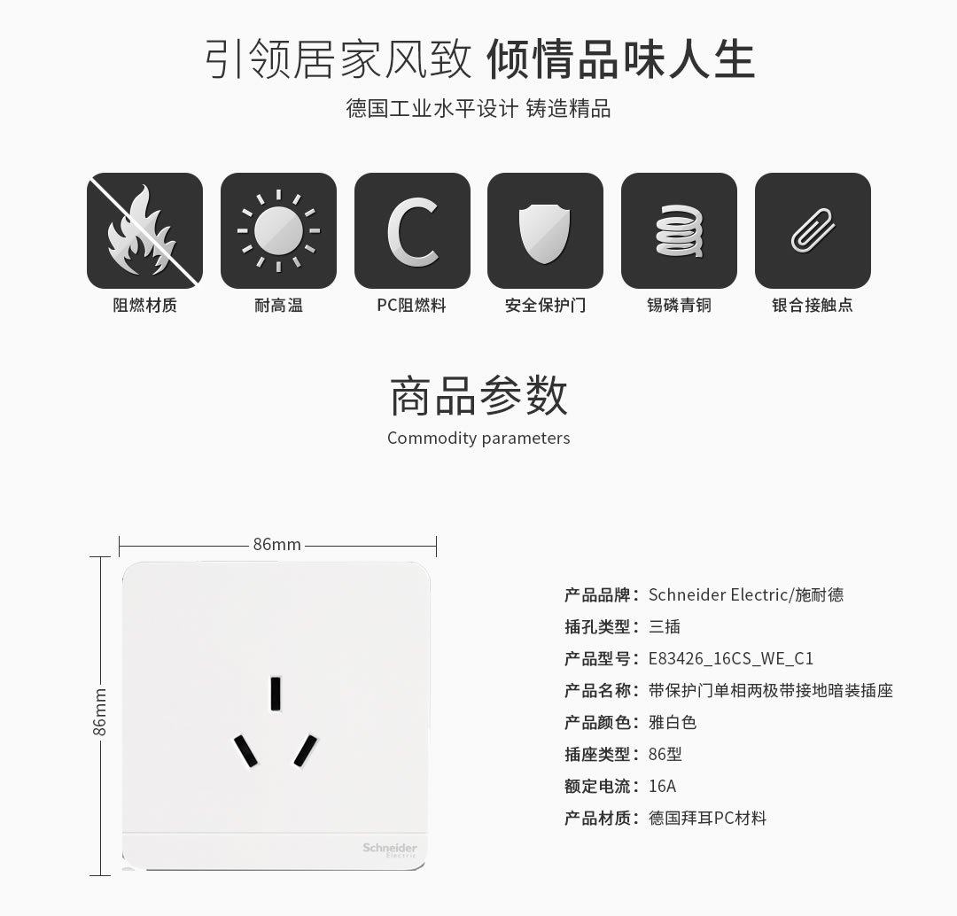 ËÄ´¨¿ª¹Ø²å×ùÊðÀí ËÄ´¨¿ª¹Ø²å×ùÊðÀí