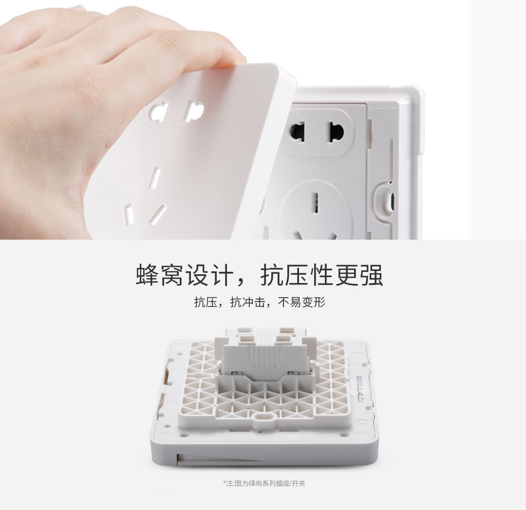 ËÄ´¨¿ª¹Ø²å×ùÅú·¢¼ÛÇ® ËÄ´¨¿ª¹Ø²å×ùÅú·¢¼ÛÇ®