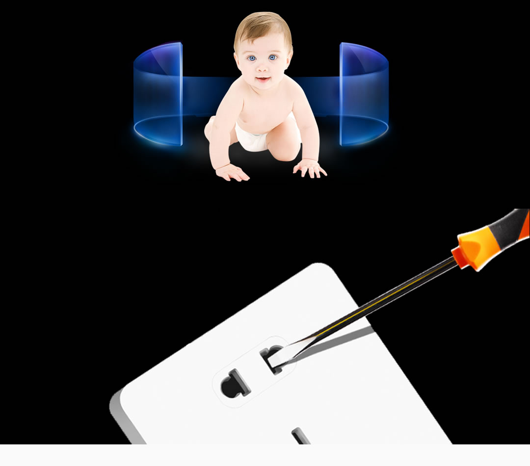 四川开关插座批发价钱 四川开关插座批发价钱