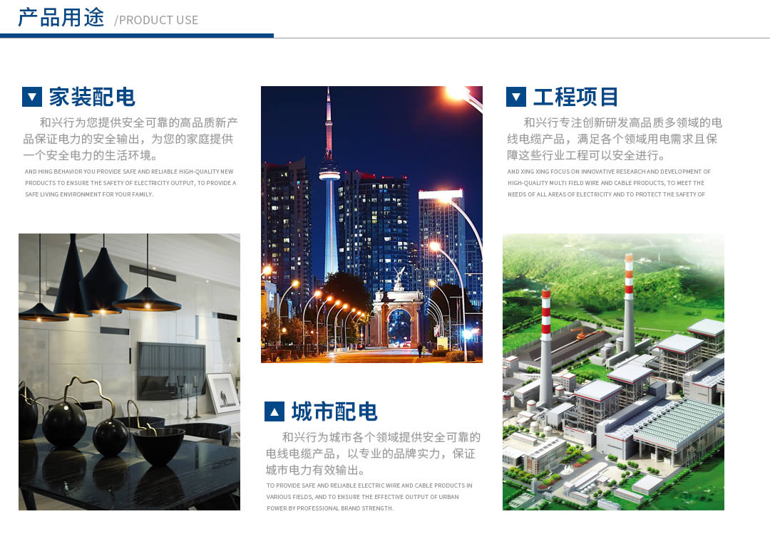 �Ĵ����Ƶ��³����ļҺ�