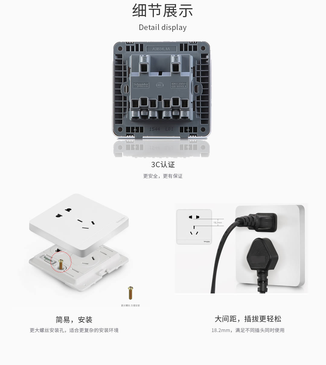 �Ĵ����ز�������