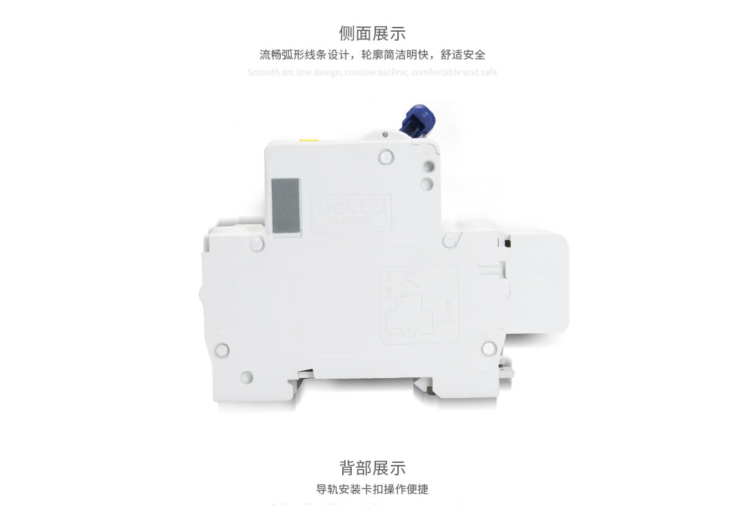 四川低压电器署理价钱 四川低压电器署理价钱
