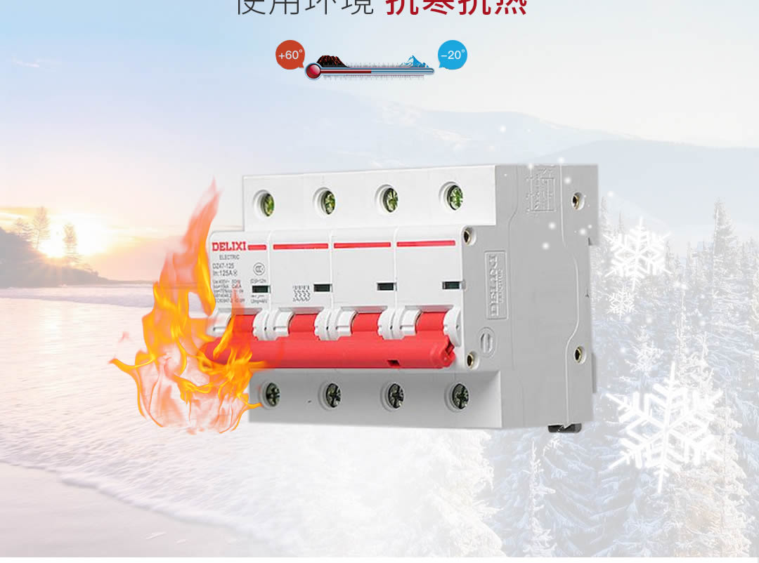 ËÄ´¨µÍѹµçÆ÷Åú·¢¼ÛÇ® ËÄ´¨µÍѹµçÆ÷Åú·¢¼ÛÇ®