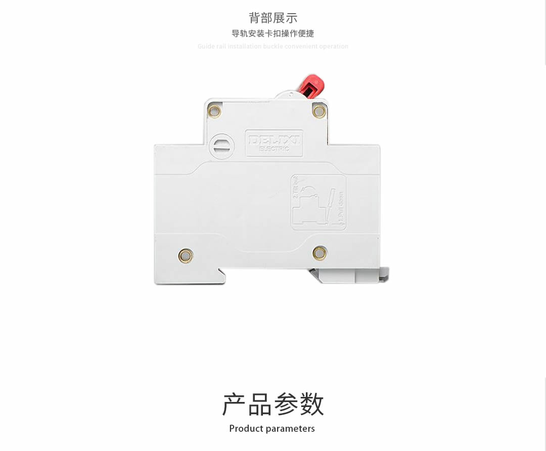 ËÄ´¨µÍѹµçÆ÷Åú·¢¼ÛÇ® ËÄ´¨µÍѹµçÆ÷Åú·¢¼ÛÇ®