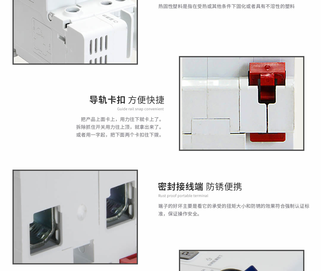 ËÄ´¨µÍѹµçÆ÷Åú·¢ÄļҺà ËÄ´¨µÍѹµçÆ÷Åú·¢ÄļҺÃ