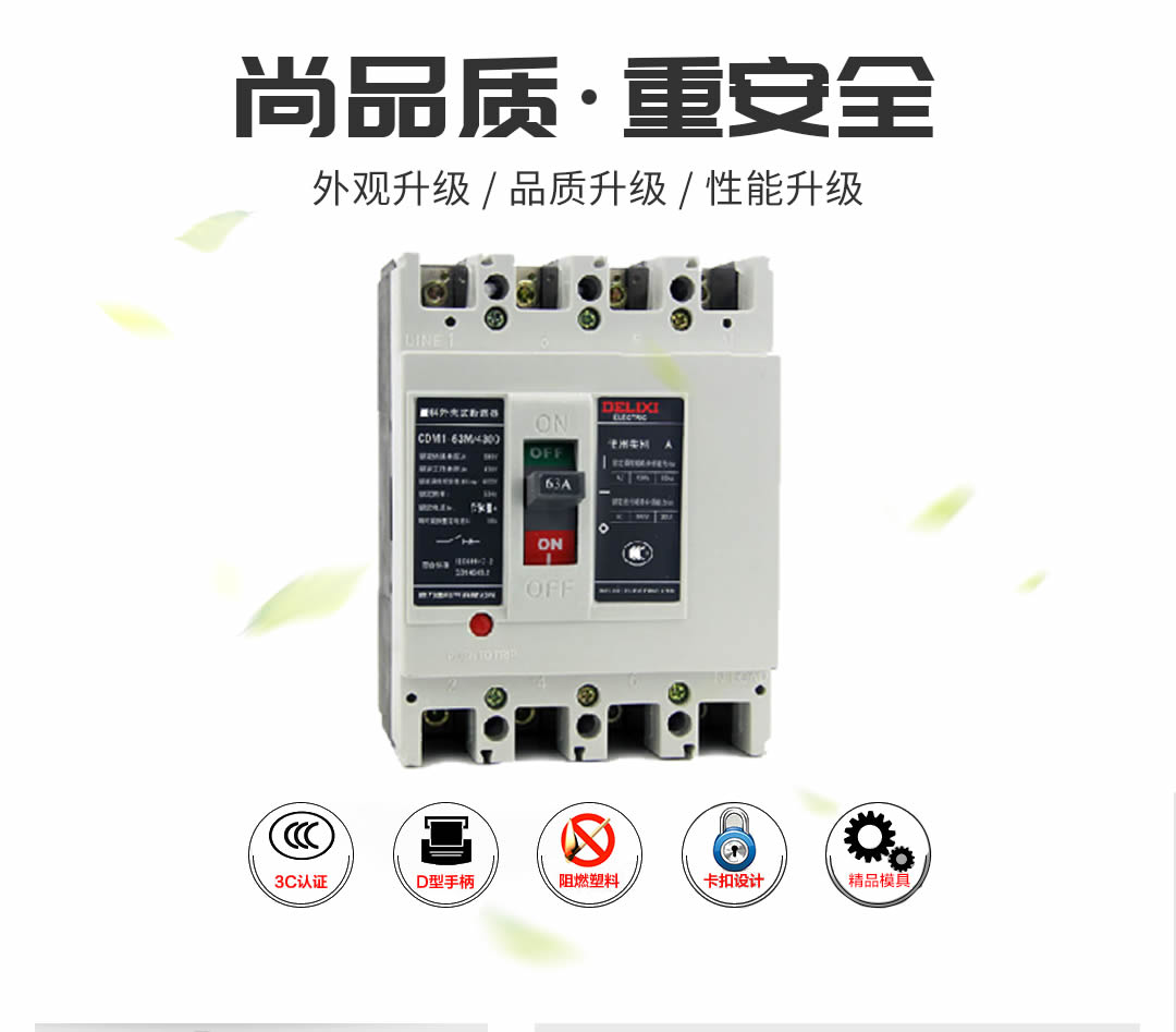 �Ĵ���ѹ����