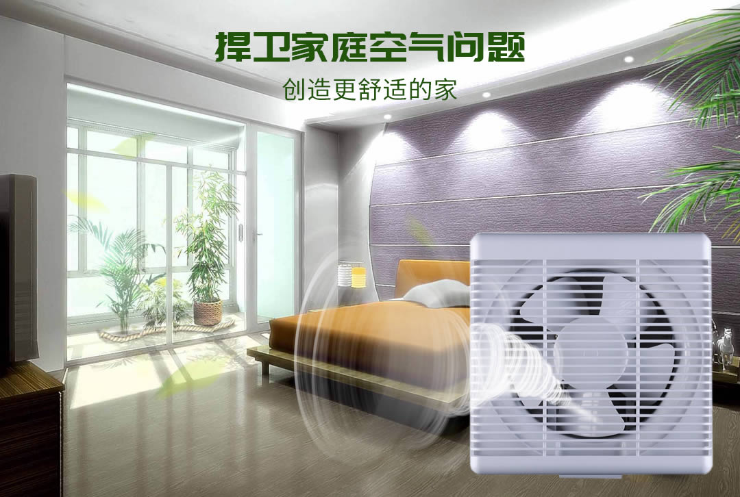 �Ĵ�͸��װ��