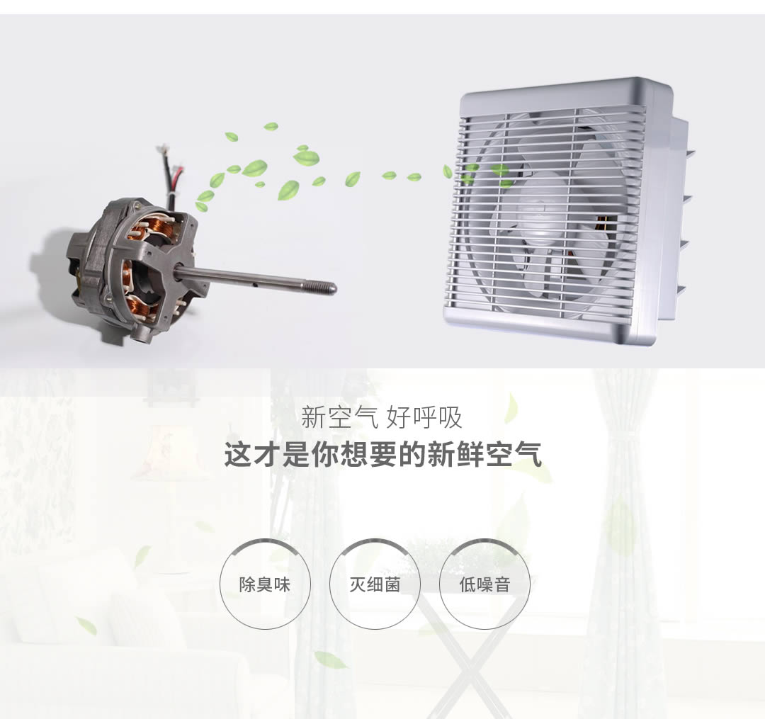 �Ĵ�͸��װ������