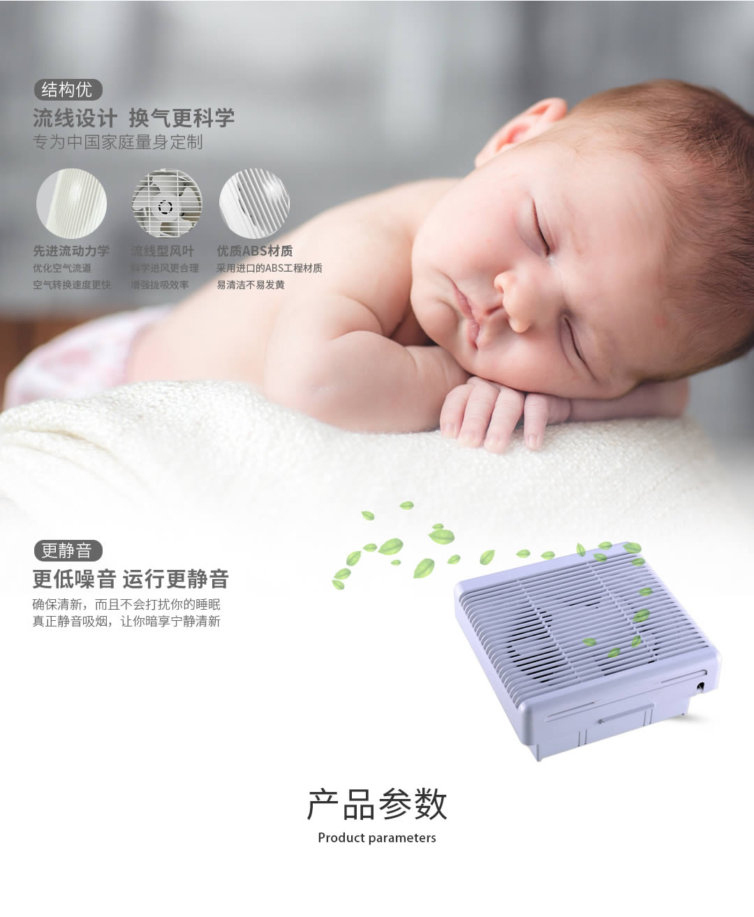 �Ĵ�͸��װ����Ǯ