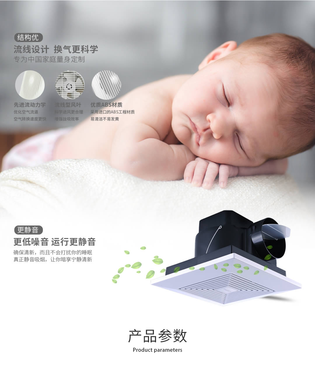 �Ĵ�͸��װ������