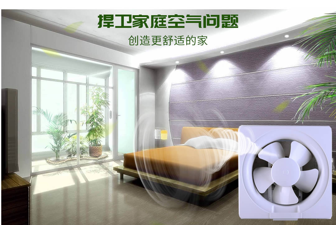 �Ĵ�͸��װ��