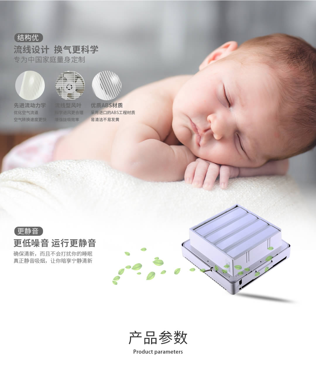 �Ĵ�͸��װ��������Ǯ