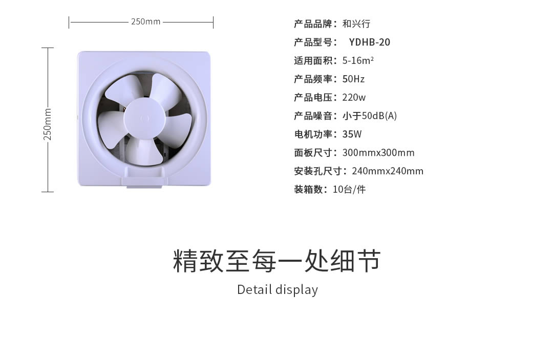 �Ĵ�͸��װ�������ļҺ�