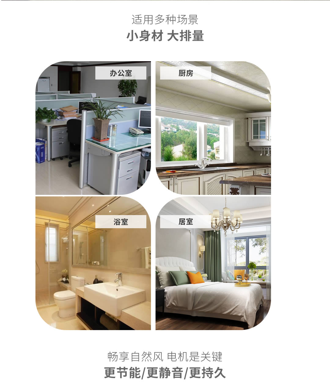 �Ĵ�͸��װ������