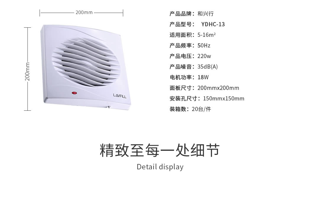 �Ĵ�͸��װ���ļҺ�