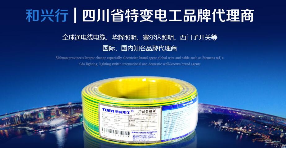 �Ĵ����ߵ�������