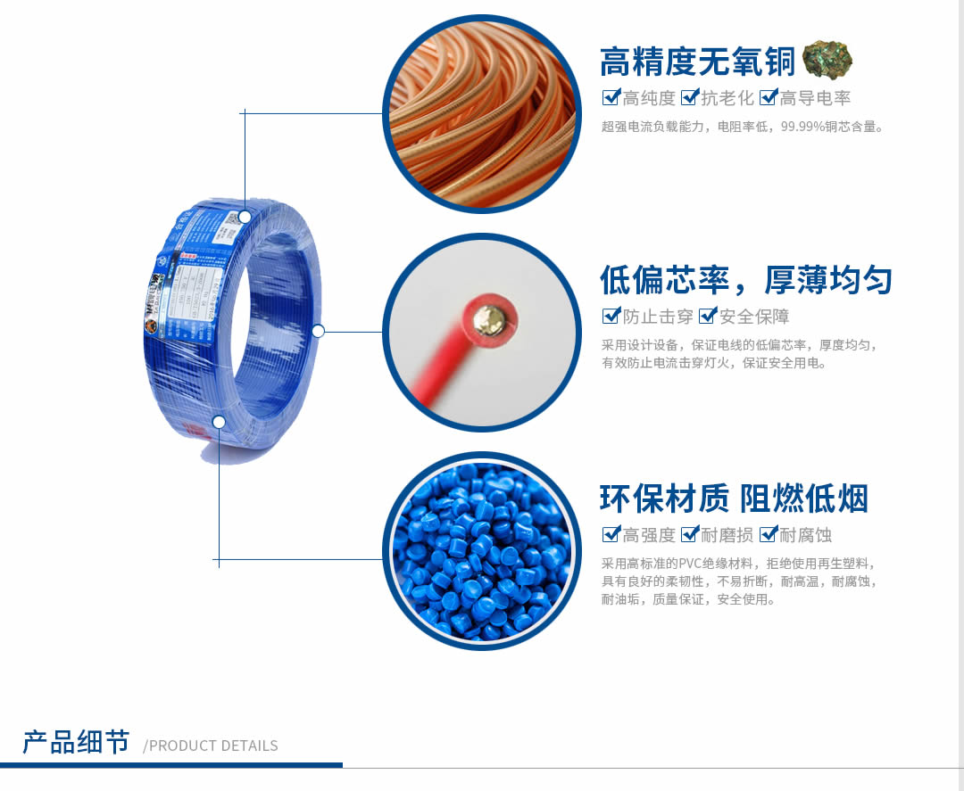 四川电线电缆批发哪家好 四川电线电缆批发哪家好