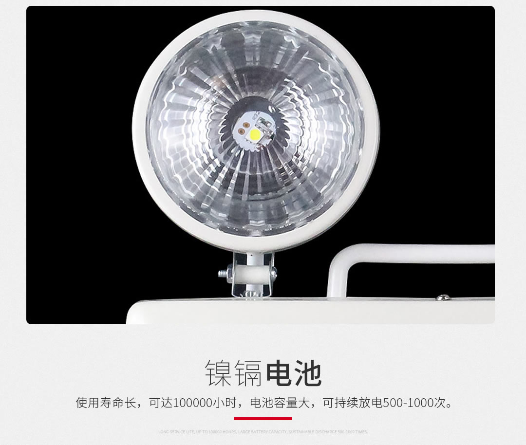 四川照明装备署理哪家好 四川照明装备署理哪家好