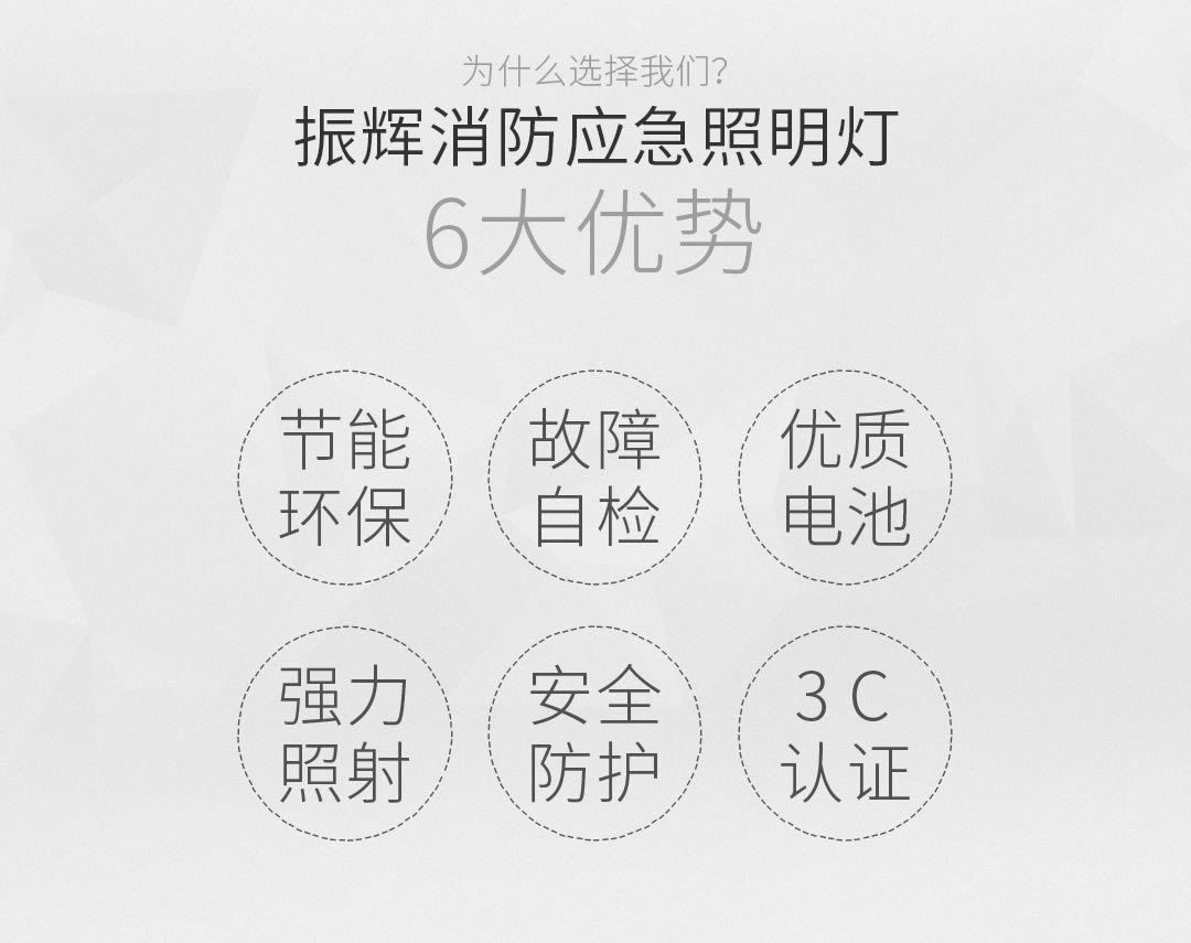 四川照明装备署理 四川照明装备署理