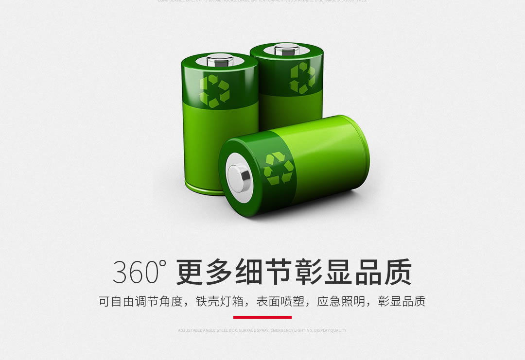 四川照明装备批发价钱 四川照明装备批发价钱