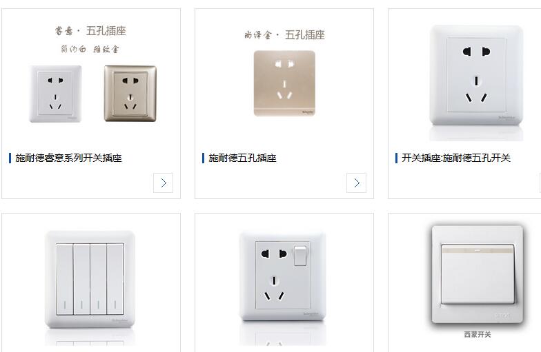 ����װ���Ĵ����ز�����������������