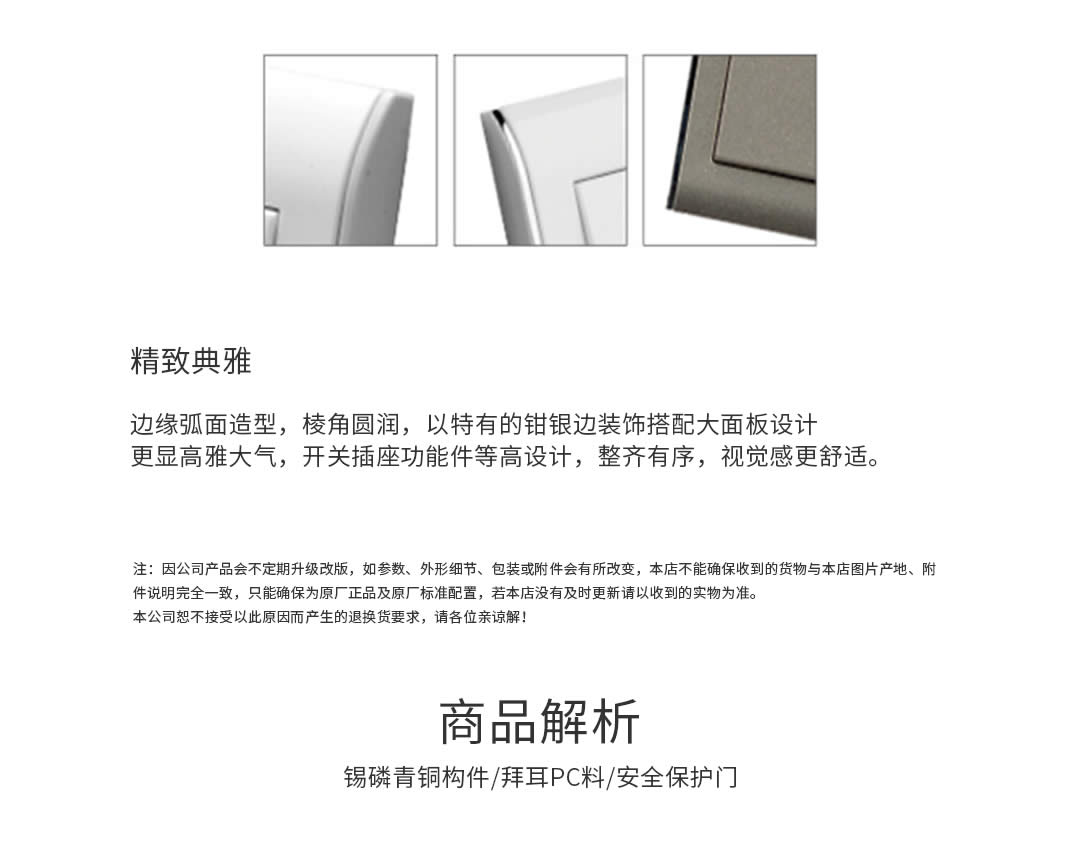 �Ĵ����ز�������