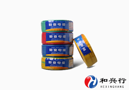 特变电工电线电缆BV1.5 特变电工电线电缆BV1.5