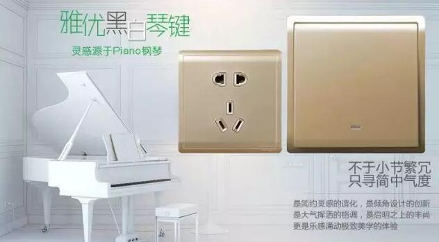 BBIN����ӯ����(�й�)���޹�˾��������ʩ�͵¿��ز���