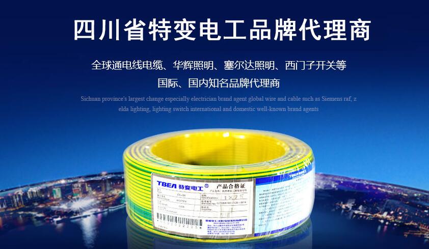 ���óͷ����ø�ѹ���׵���������ʲô����