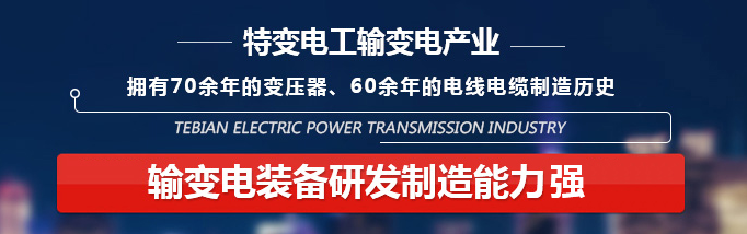 �Ĵ�����װ��