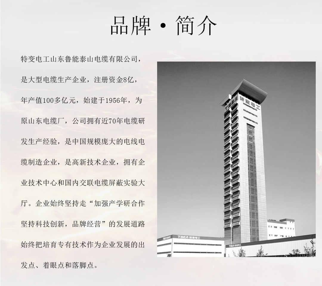 �Ĵ��ر�繤���ߵ���