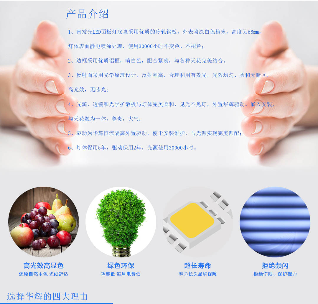 �ɶ�����װ������