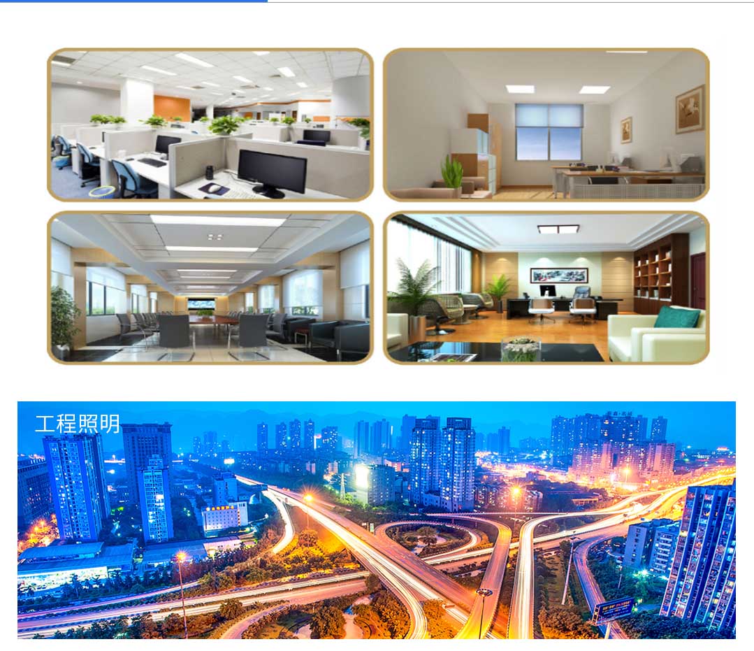 �ɶ�����װ��